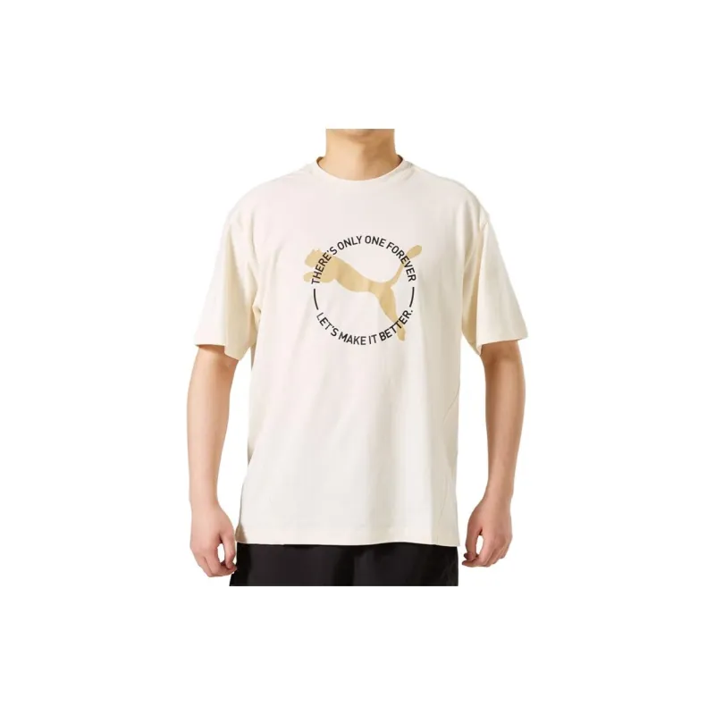 PUMA T Shirt Men's Light Yellow-2