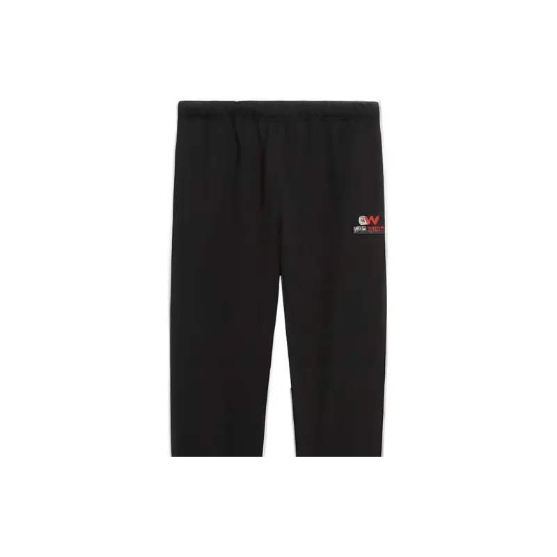 Balenciaga Knitted Sports Pants Men's Black-5