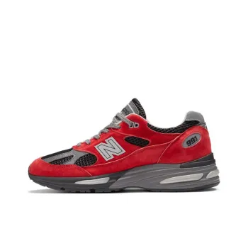 New Balance 991v2 MiUK City Exclusive Pack Greater China NB Grey Shanghai Exclusive