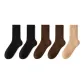 2 Black+2 Coffee+1 Khaki