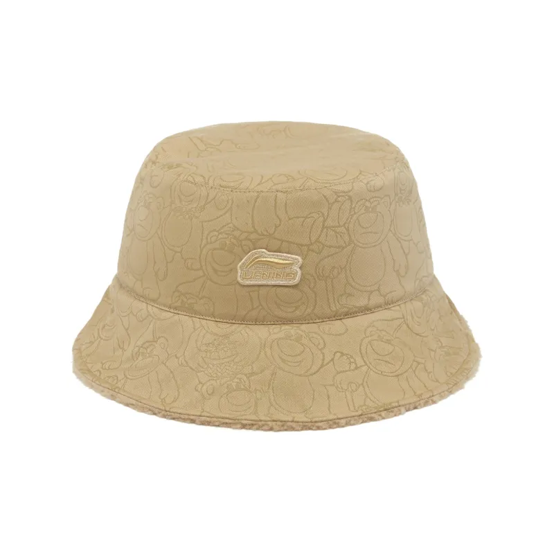 LiNing Polyester, Cotton Bucket Hats Unisex Umber-5
