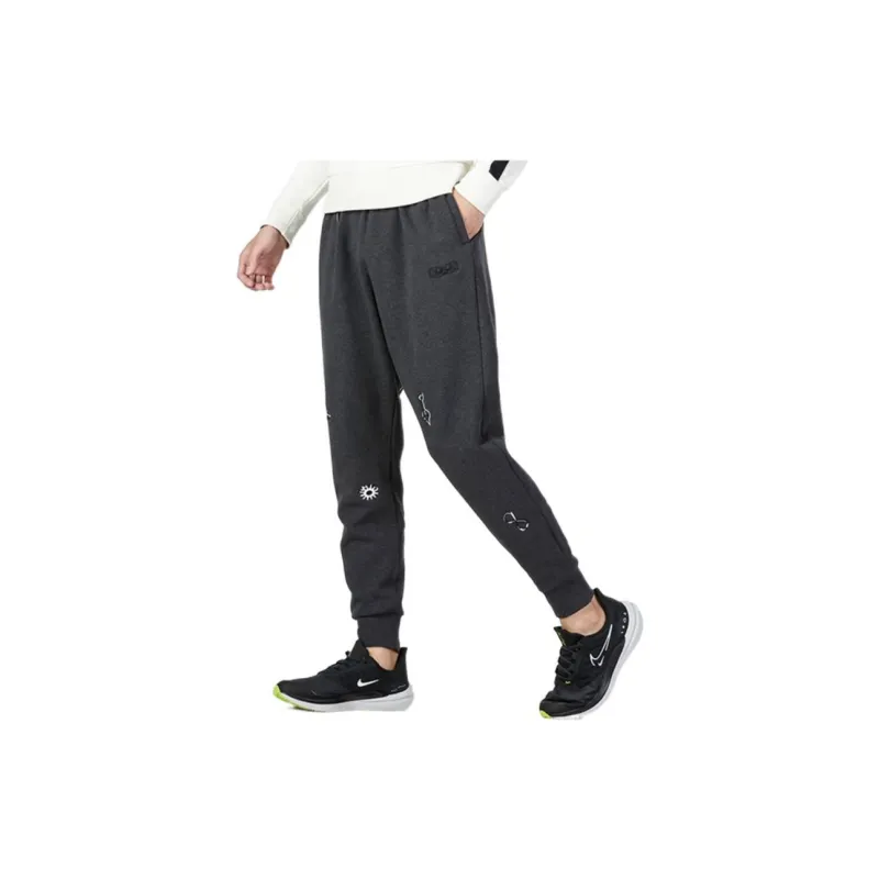 Nike Knitted Sweatpants Men Dark Gray-3