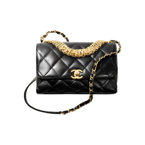 CHANEL Lambskin Mouth Cover Bag Crossbody Bag Large Size Women's Black