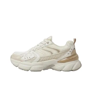 Umbro Anti Slip Wear Resistant Low Top Running Shoes Unisex White Brown