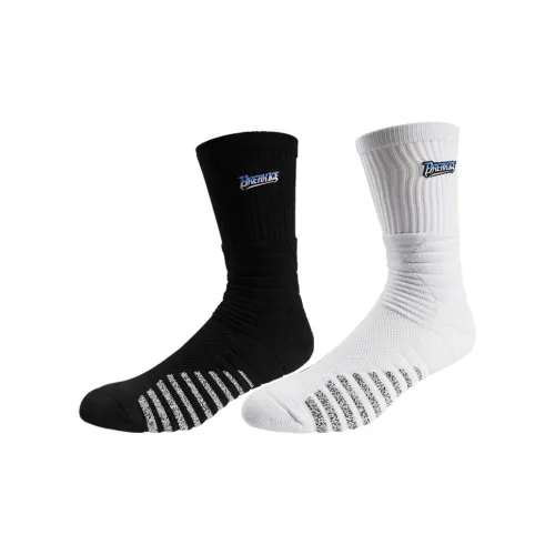 BKCXZICE Terry Sole Thickened Slip Resistant Running Training Socks High Top Elite Basketball Socks Unisex 2 Pack