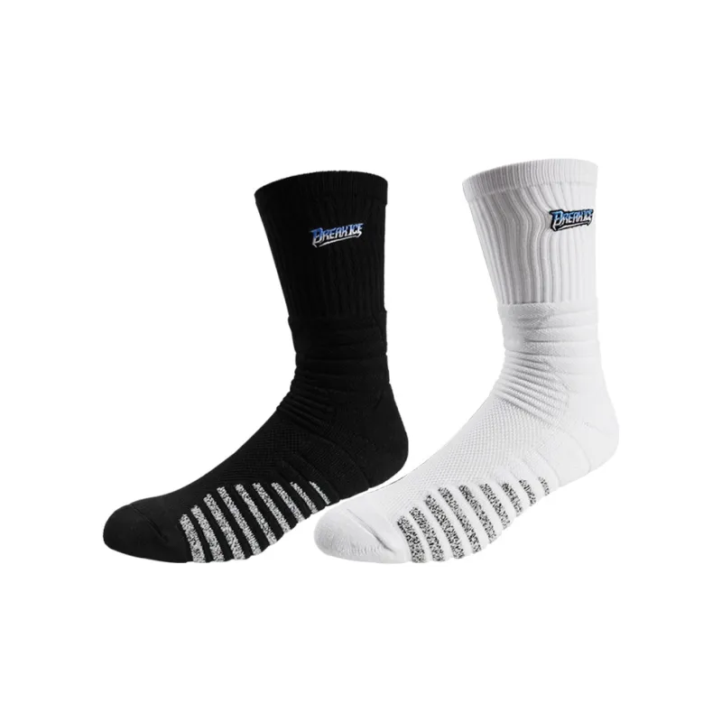 BKCXZICE Terry Sole Thickened Slip Resistant Running Training Socks High Top Elite Basketball Socks Unisex 2 Pack-6