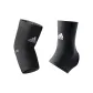 Ankle Brace+Elbow Protector