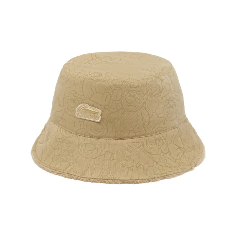 LiNing Polyester, Cotton Bucket Hats Unisex Umber-4