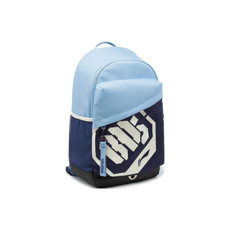 LiNing Badfive Polyester Backpack Unisex Aurora Blue & Dark Ship Blue-2