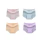MY-1551/Cameo Brown+Blue+Apricot+Purple/4 Pack