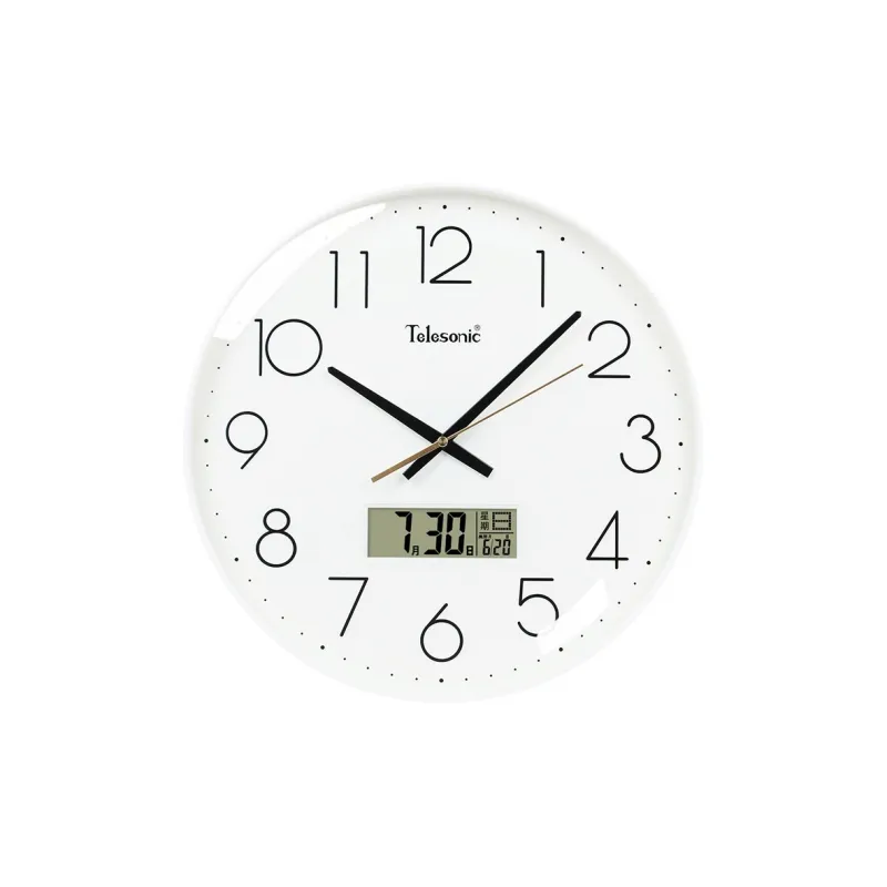 TELESONIC 2024 Sweeping Seconds Movement Plastic Wall Clock Unisex White Coffee Gold Blue-0