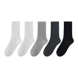 5 Pack (Pinstripe White X2+Pinstripe Light Gray+Pinstripe Dark Gray+Black)