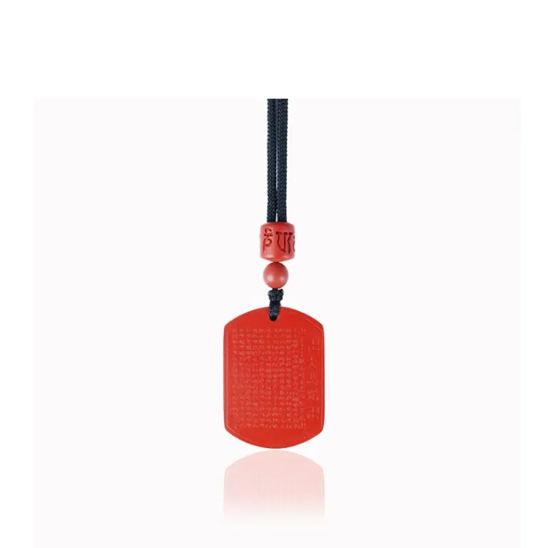 Yutang Reconstructed Cinnabar Jade Necklaces Unisex-4