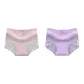 MY-1551/Cameo Brown+Purple/2 Pack