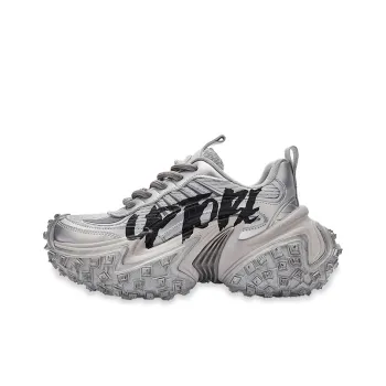 U.T.B RustiRunner Scavenger Series Low Top Chunky Sneakers Unisex Silver
