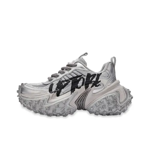 U.T.B RustiRunner Scavenger Series Low Top Chunky Sneakers Unisex Silver