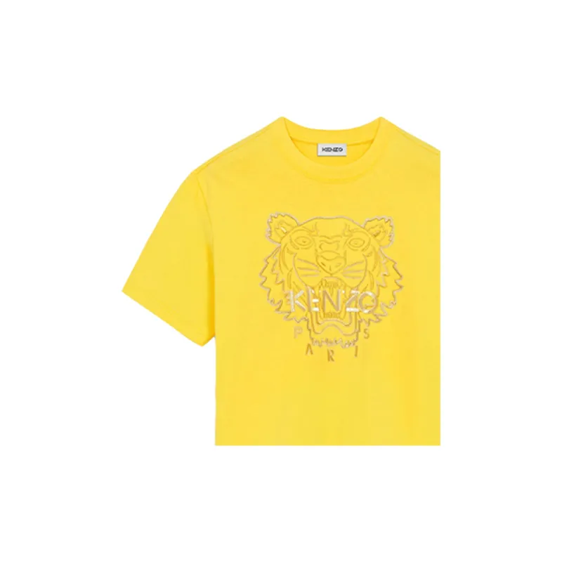 KENZO T Shirts Men Gold-5
