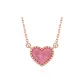 Little Sweetheart Necklace-Sweetheart Box