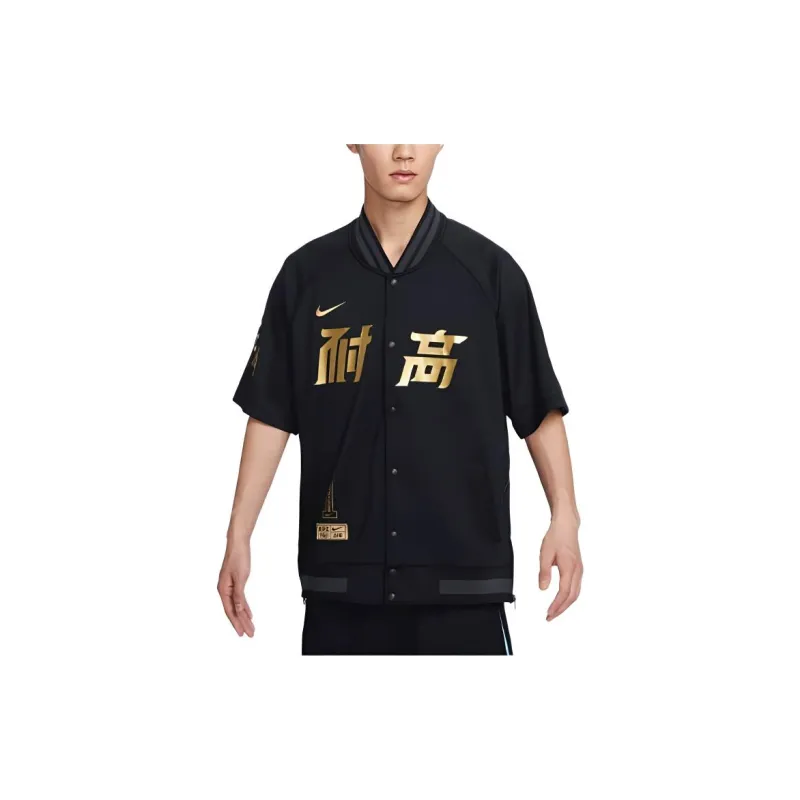 Nike Jackets Coats Unisex Black-2