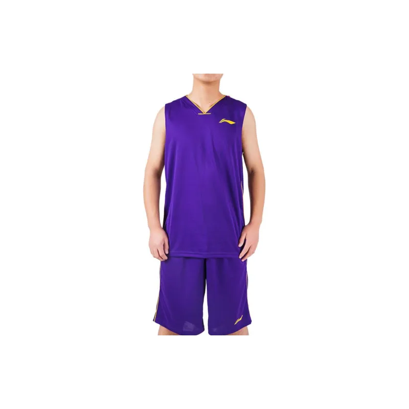 LiNing Sports Basketball Collection Shorts Men's Purple-1