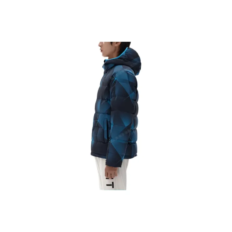 Anta Down Jacket Men's Light Purple Blue-3