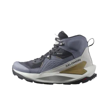 SALOMON Elixir Support Mid Top Trekking Shoes Men's Gray