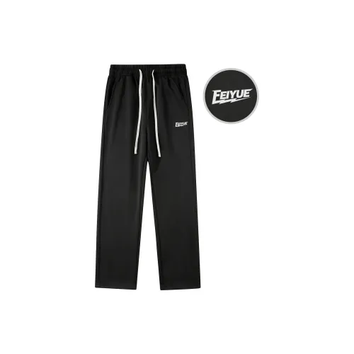 Feiyue Knitted Sweatpants Unisex