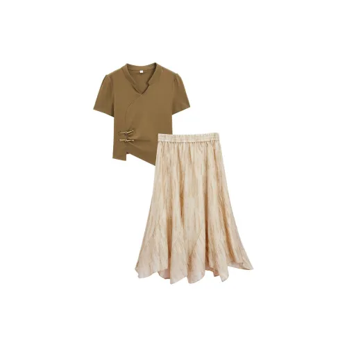 Love to serve Two Piece Skirt Sets Women's Coffee