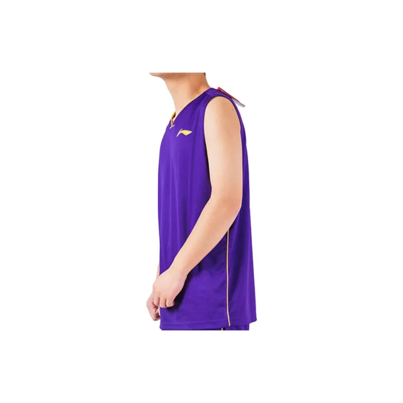 LiNing Sports Basketball Collection Shorts Men's Purple-2