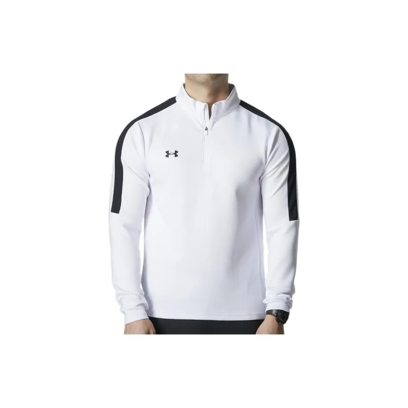 Under Armour Sweatshirt Men's White-1