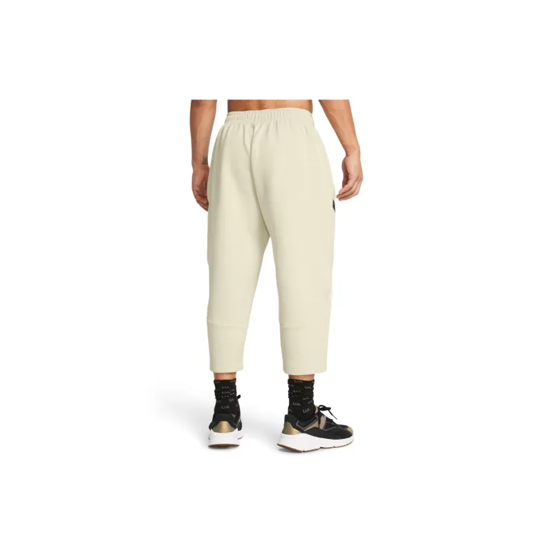 Under Armour Unstoppable Knitted Sports Pants Men's Brown-4