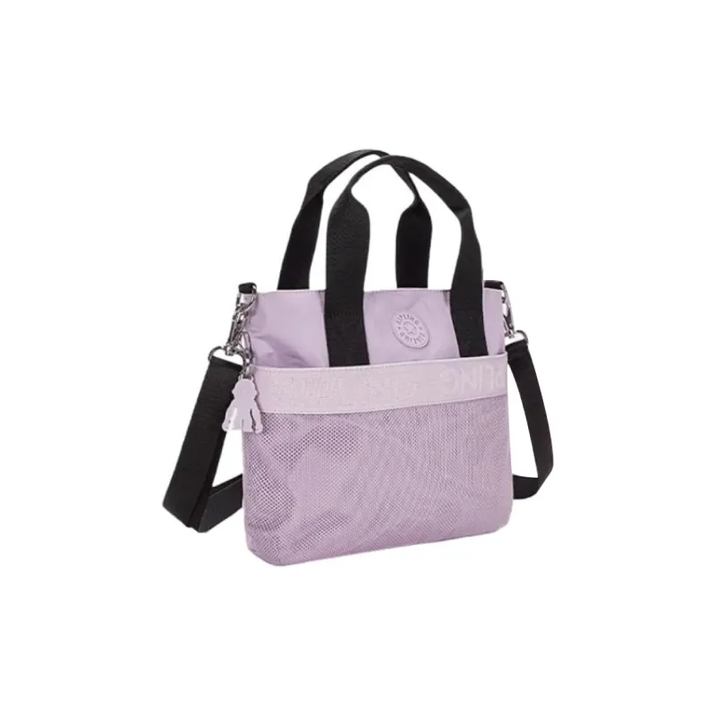 Kipling Polyester Shoulder Bag, Crossbody Bag, Handbag Small Size Women's Pink Purple-1