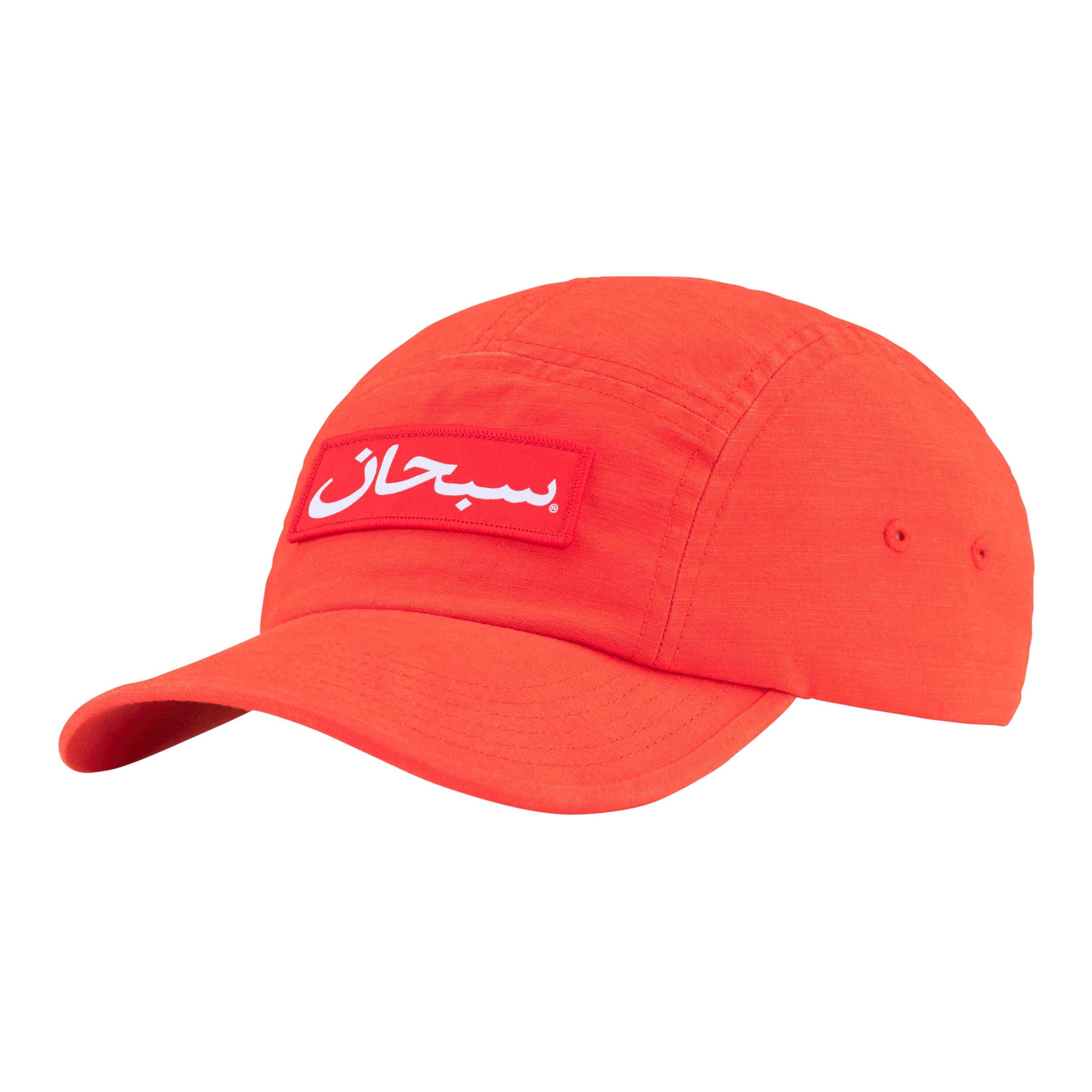 Supreme Arabic Label Camp Cap Black One Size - POIZON
