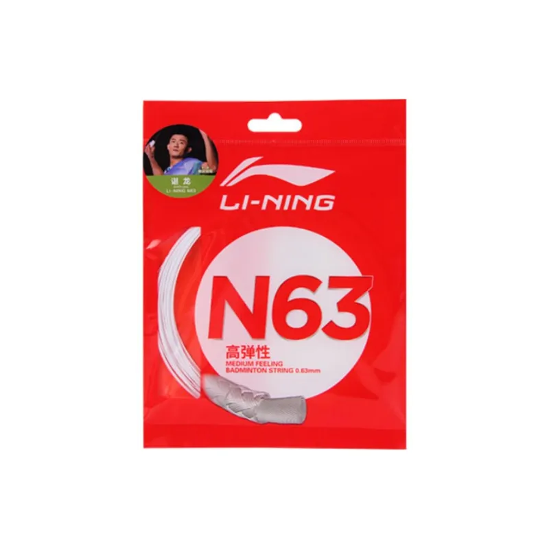 LiNing Stretchable Badminton Racket Strings Nylon 2 Sticks-2