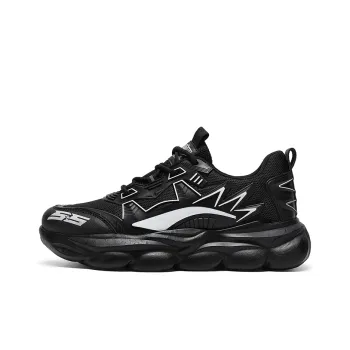 M.M Party Anti Slip Wear Resistant Low Top Chunky Sneakers Men's