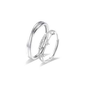 Ringlove Rings Unisex