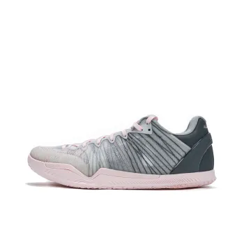 Serious Player Only Player 1 Plus Ashes Of Roses Anti Slip Wear Resistant Low Top Basketball Shoes Men's Gray Pink