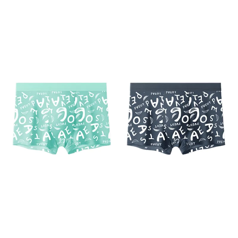 Lan Miao Underpants Men's 2 Pack-5