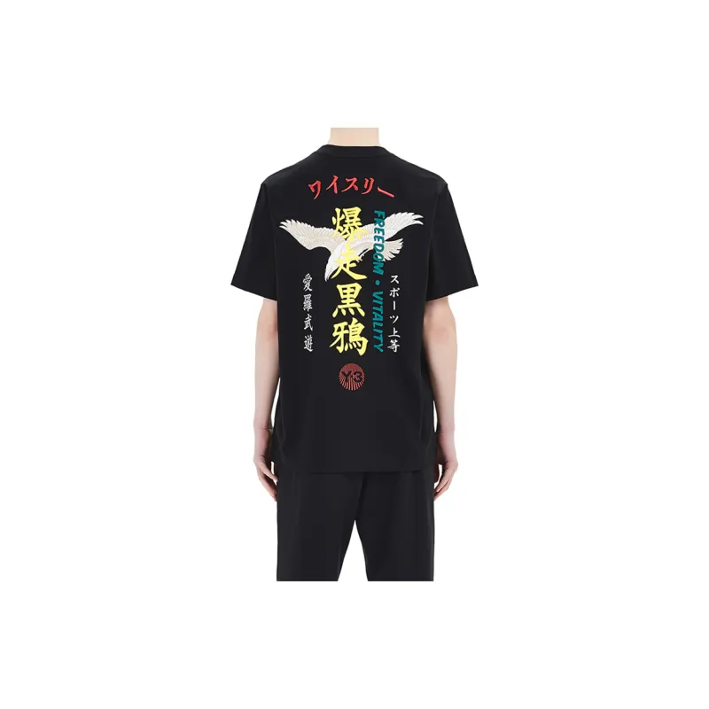 Adidas Y 3 Craft Tee-2