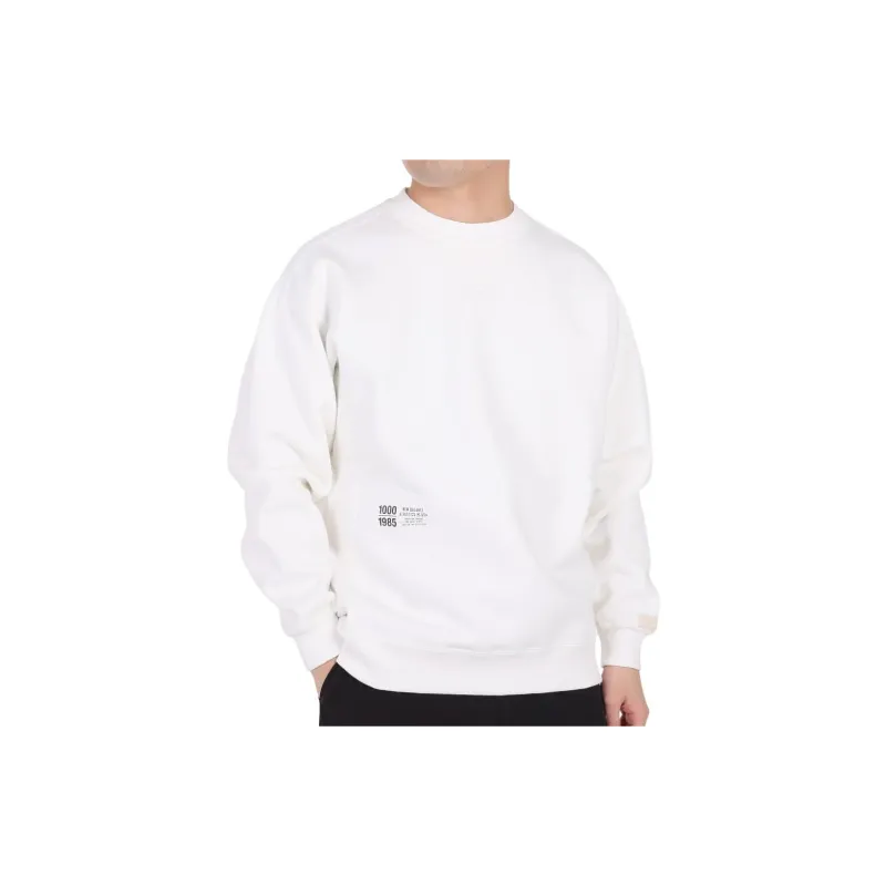 New Balance 1000 R Sweatshirt Men's White-2