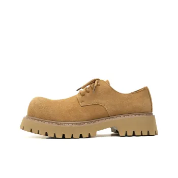 Product B Casual Shoes Men's Yellow