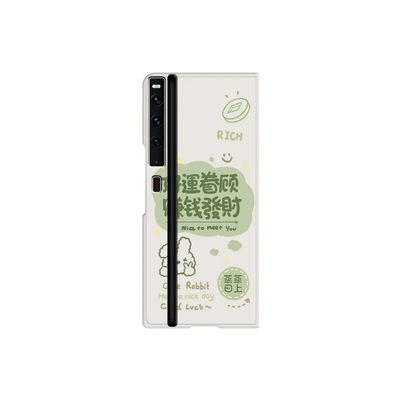 CHUNFAN Phone Cases-2