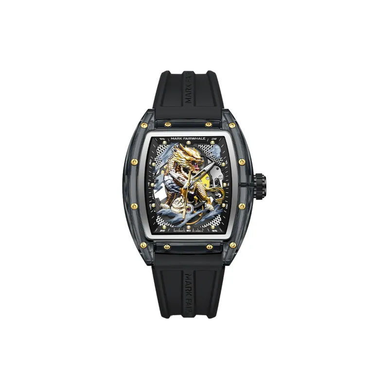 FAIRWHALE Shan Hai Jing Series Automatic Mechanical Movement Rubber Strap Watch Unisex Red Watch Dial-0