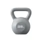 25LB (Approx. 11kg) Gray