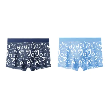 Lan Miao Underpants Men's 2 Pack
