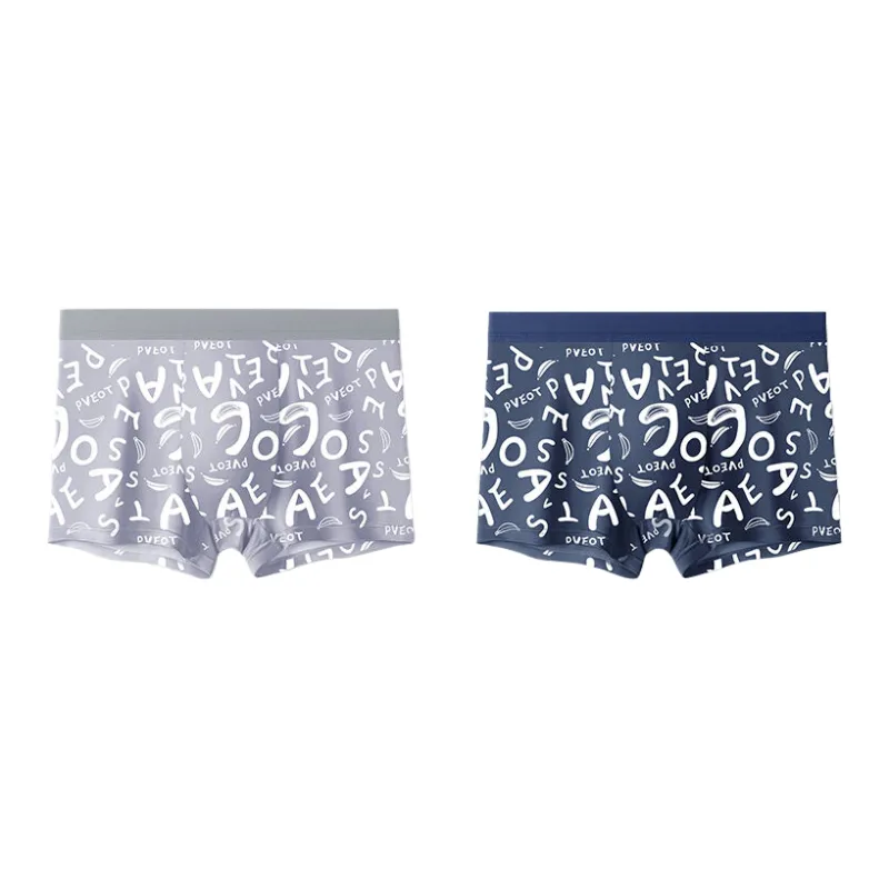 Lan Miao Underpants Men's 2 Pack-3