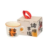 Peaceful Joy 340ML[Color Box Included]