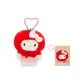 Tomato Hello Kitty