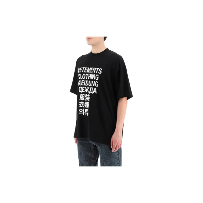 Vetements Translation T Shirt-3