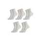 Light Gray 5 Pack